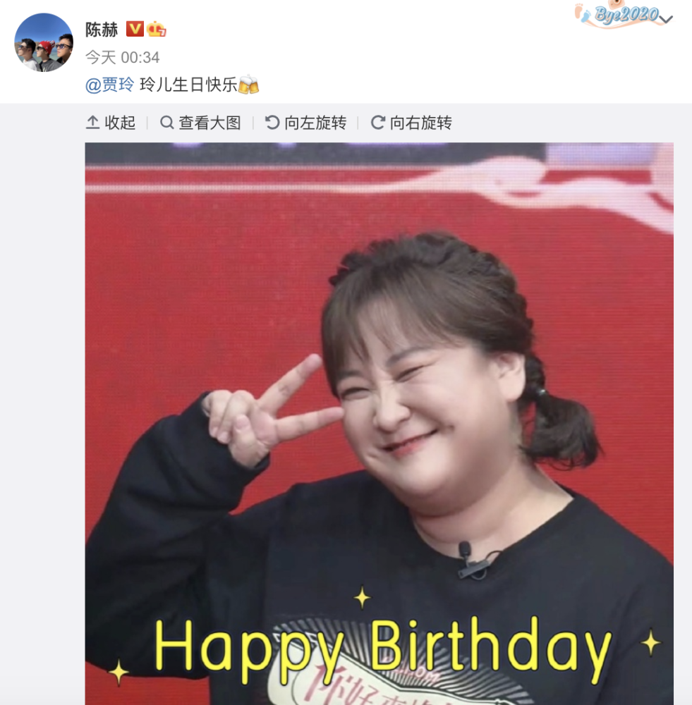 贾玲39岁生日获张小斐花式赞美但她最想念的是李焕英吧