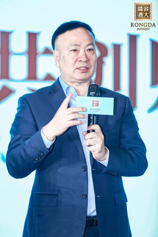 牵手7家酒类连锁不过瘾,15家酒商为何加入容大酱酒朋友圈?