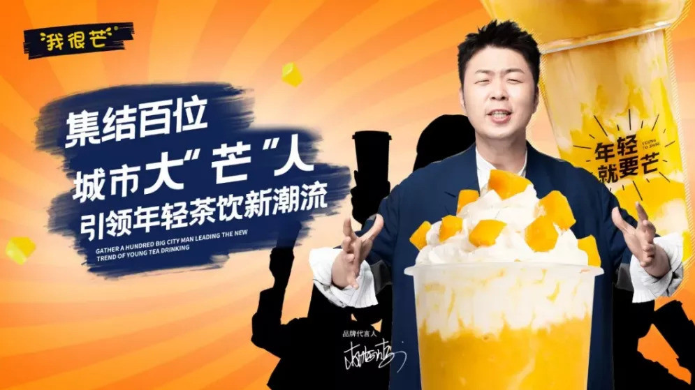 日前,很多网友发现,深圳的地铁站换成了"芒果黄"的"皮肤".