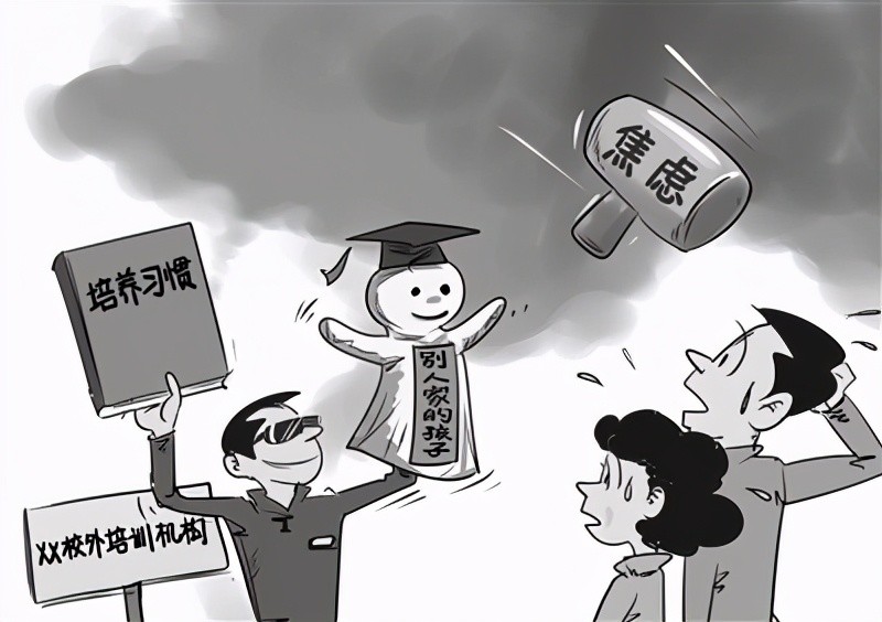 幼升小时内卷化已经出现父母的教育焦虑一点也不轻