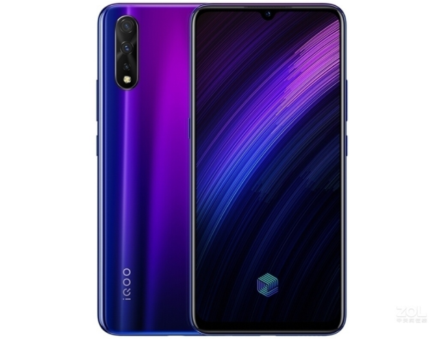 vivo必入平价游戏机!|iqooneo855|学生党|骁龙855|快充