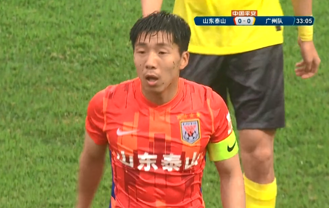 郝伟为何选金敬道当场上队长绝杀广州队泰山队徐新为啥抱头