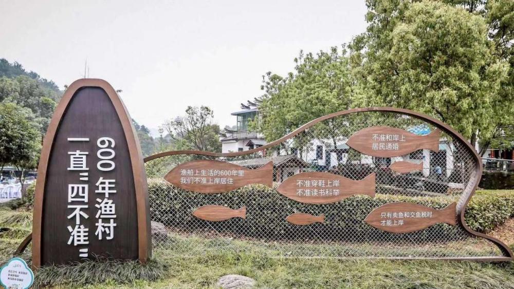 传承诗路文化,乐享渔村风情,"五一"去三都渔村"渔火点点"_腾讯新闻