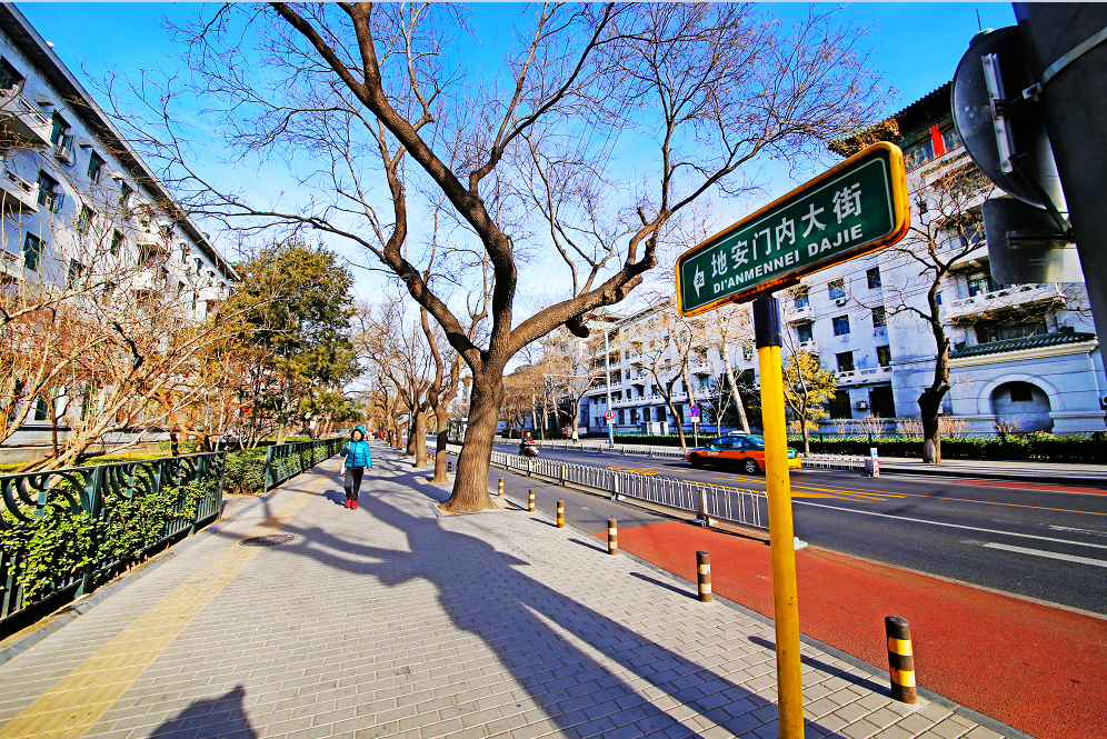 北京地安门外大街年底前焕然一新!曾为中轴线上最早商业街_腾讯新闻