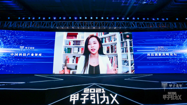 fusionfund创始人管理合伙人张璐预见未来的科技投资