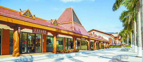 旅游研学双核驱动乡村振兴 同安区打造"田园竹坝"项目_腾讯新闻
