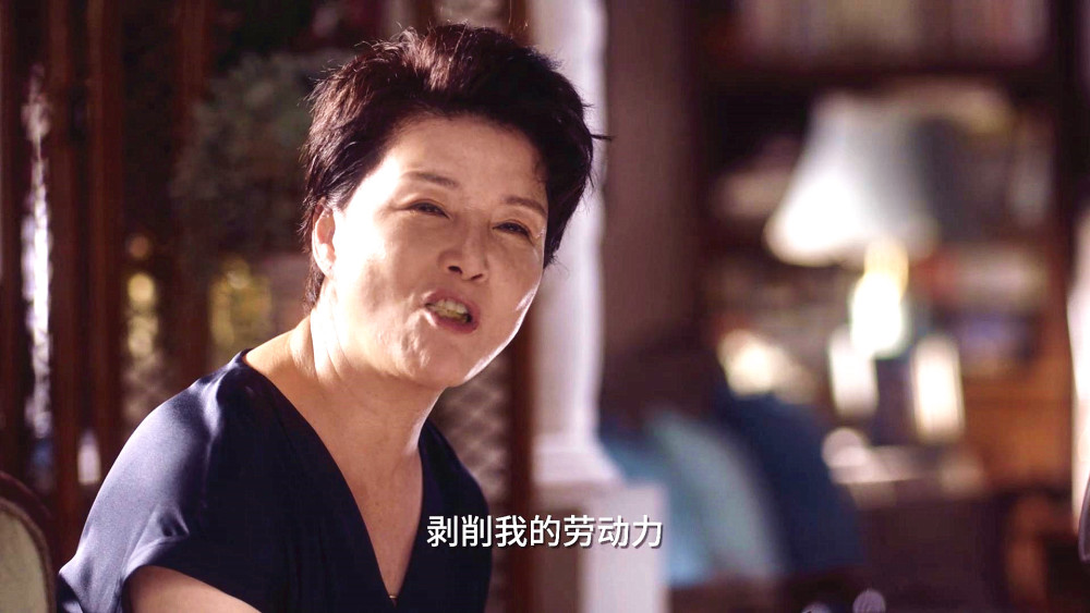 小舍得赵娜在现实中绝不会被宠成长公主