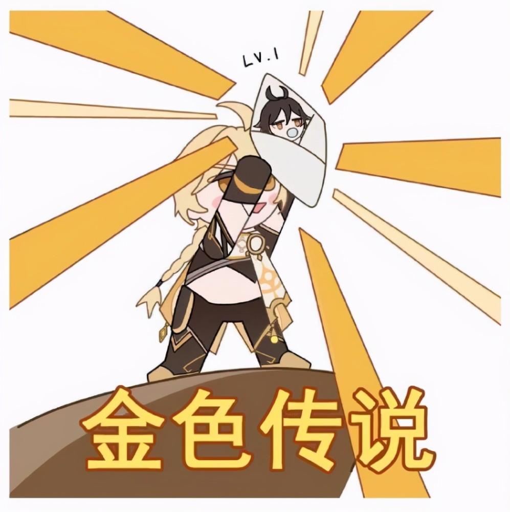 原神:钟离首日流水出炉,不及温迪三分之一,和公子一样惨