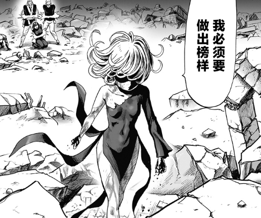 一拳超人龙卷倒地尊者拧成麻花剧情崩坏的3大恶果彰显