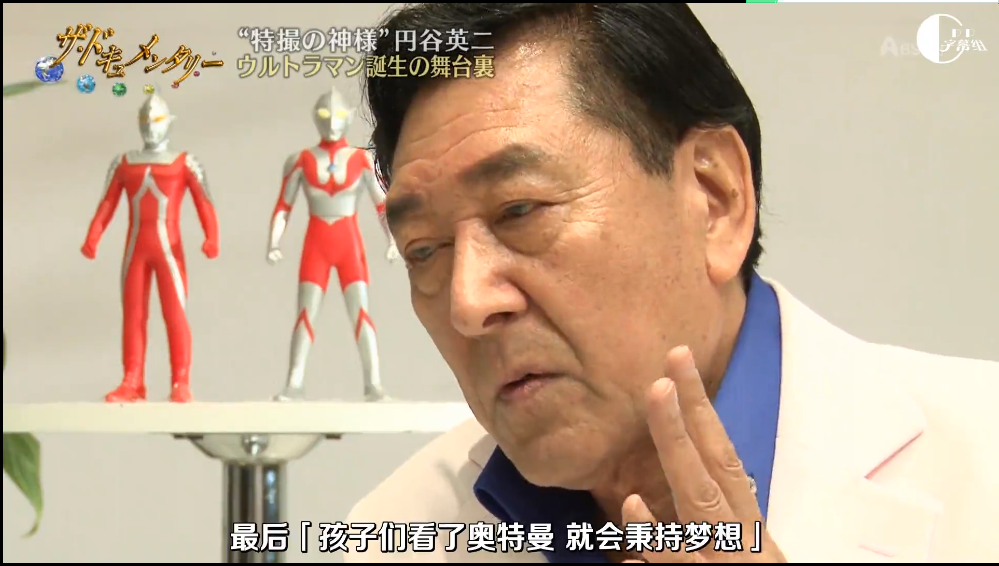 这个造梦的日本导演撑起了无数热血男孩的青春