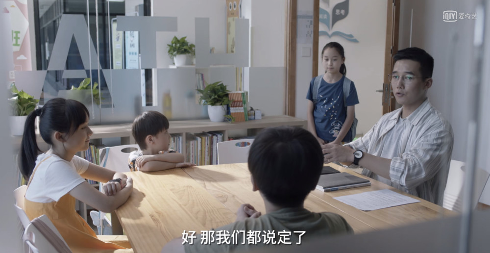 小舍得夏欢欢补习得第一颜子悠仅考第十钟益还在差别对待