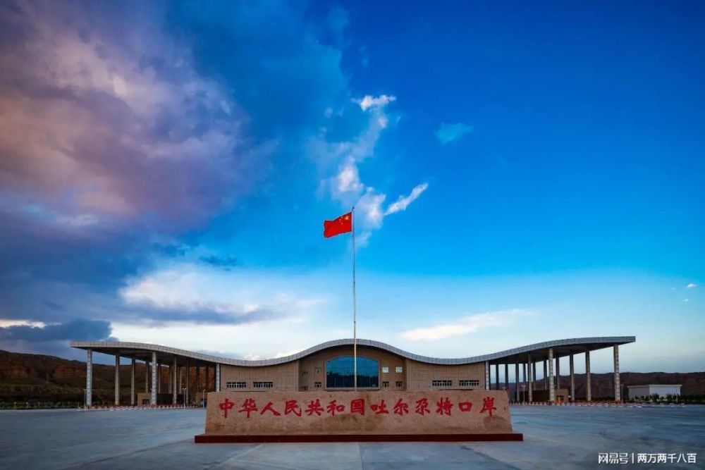 中吉中哈边境口岸临时关闭