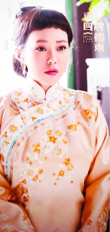 从小接受西洋教育的"格格"佟丽华,既有新时代女性独立自主的思想,又