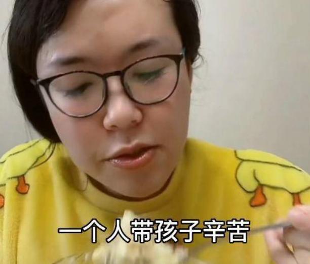 31岁浪胃仙留长发是为了当妈孩子已经十几岁真的假的