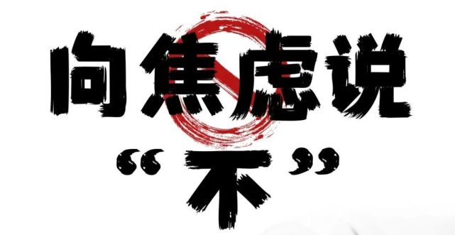 等需求,留言或联系我们版权归房产大仙所有,部分图片文字来源于网络