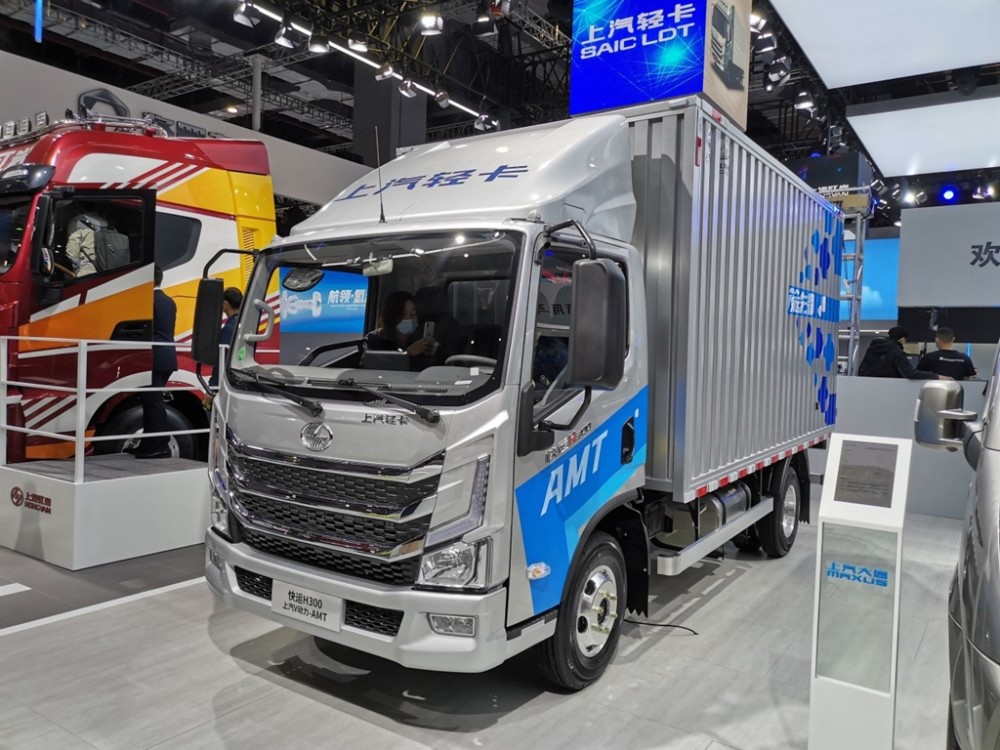 2021上海车展——跃进快运h300初体验_腾讯新闻