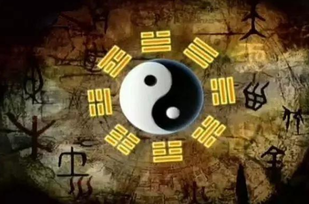 当别人遇到不能理解的问题,向他询问时,就会淡淡的说上一句"天机不可