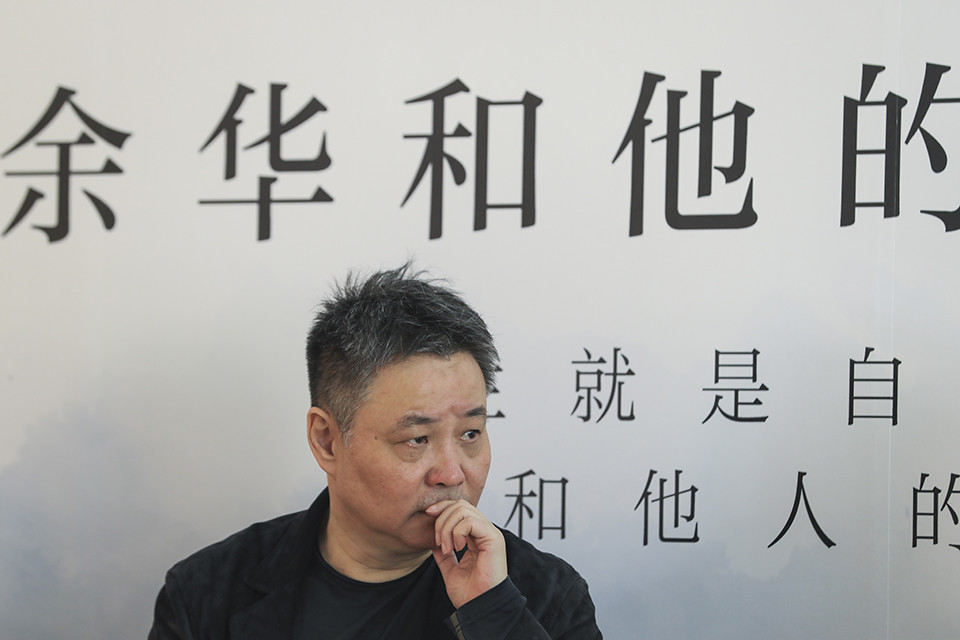 余华谈《文城》:"文学不要把哲学的饭碗给抢了"_腾讯新闻