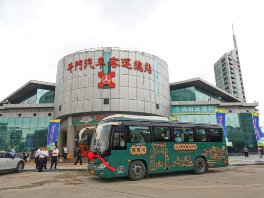 珠海斗门旅游集散中心启用观光巴士上路