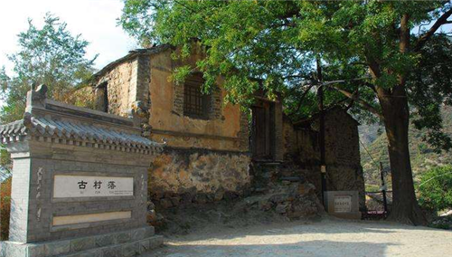 都是四合院却无人居住,距天安门86公里|北京|杨家峪村|四合院|古村