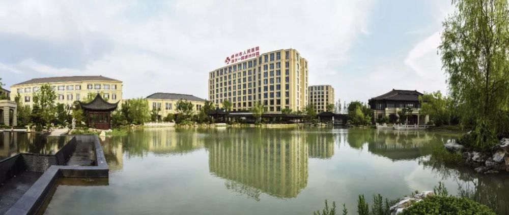 嵊州市人民医院"五一"假期不停诊,但是5月起作息时间调整!