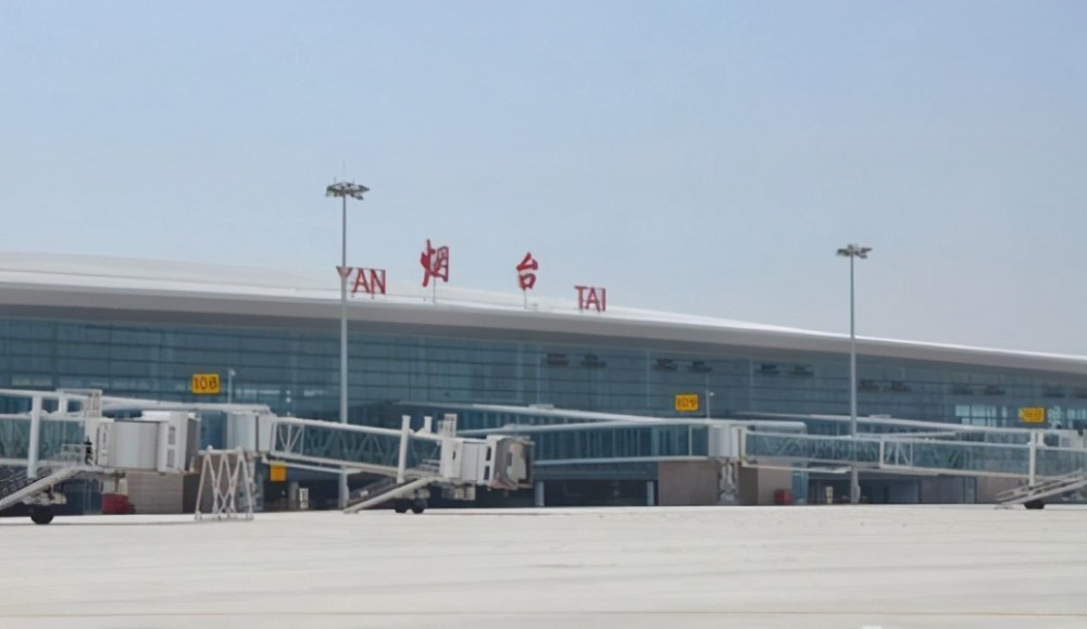 烟台蓬莱国际机场停车场怎么收费,停车方便吗?