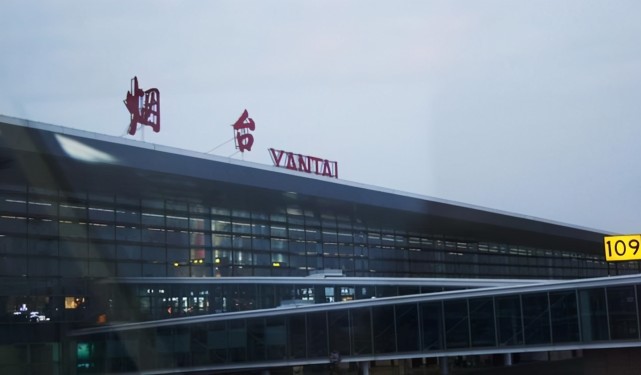 烟台蓬莱国际机场停车场怎么收费停车方便吗