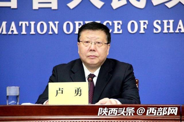 卢勇介绍陕西自然资源相关工作.