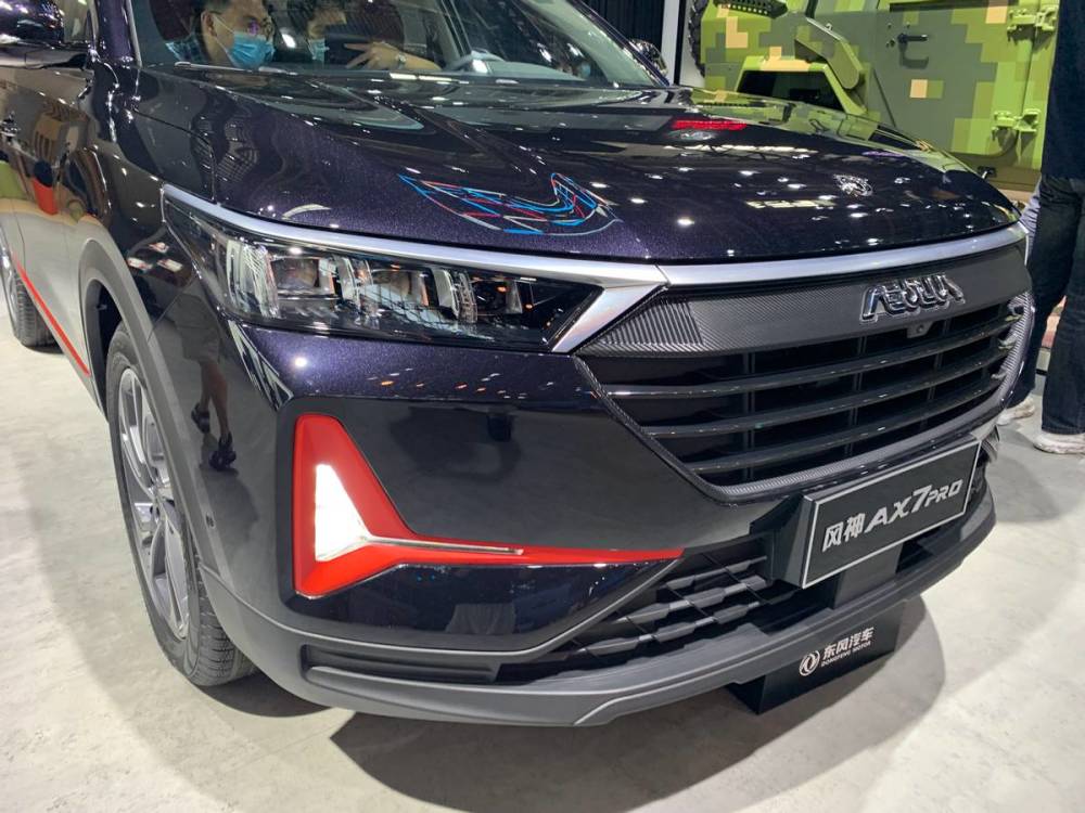 换代换脸东风风神ax7pro虽不起眼但实力不凡