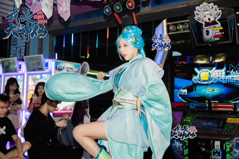 我是大神仙e舞城际邀请赛首轮收官广州站圆满落幕