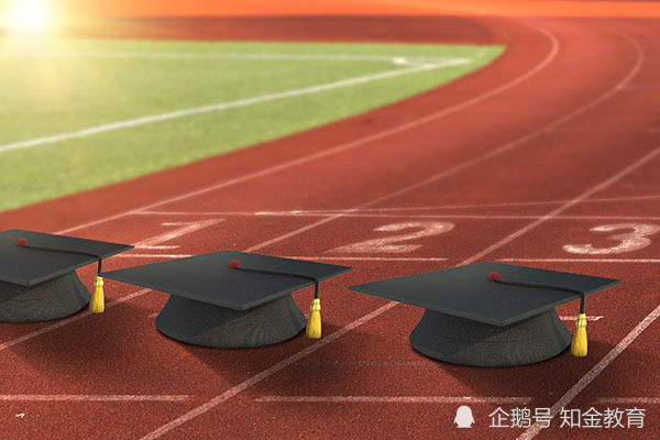 体育排行榜_环球体育快讯丨国家体育总局召开紧急会议,福布斯发布2021体育团队...(2)