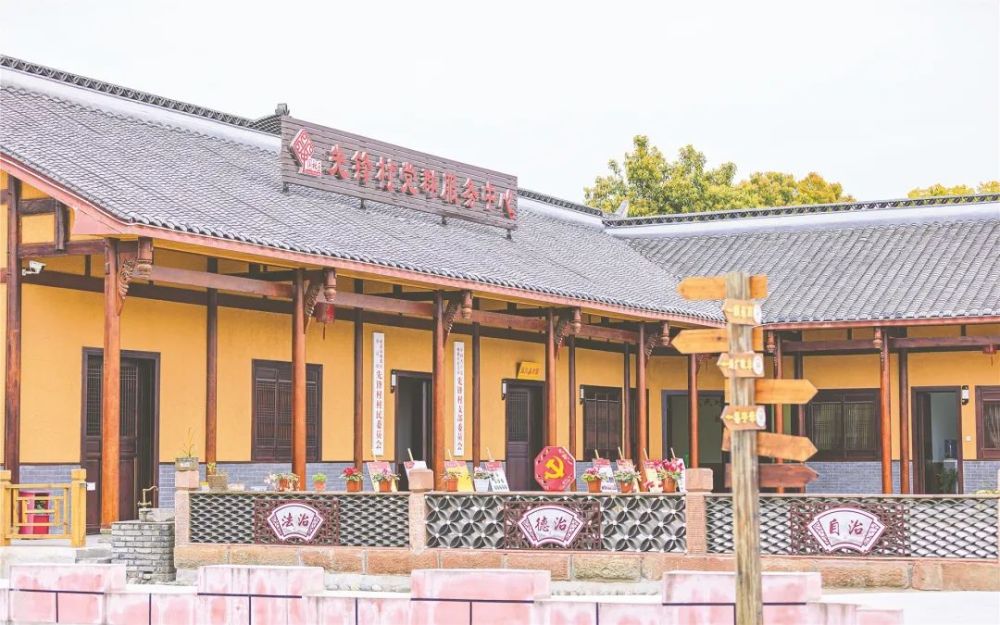 郫都:在先锋村,重拾农耕记忆