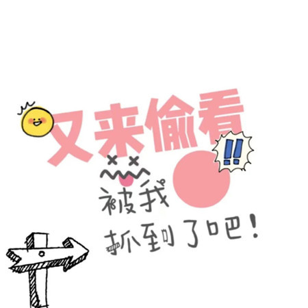 背景圖片帶文字