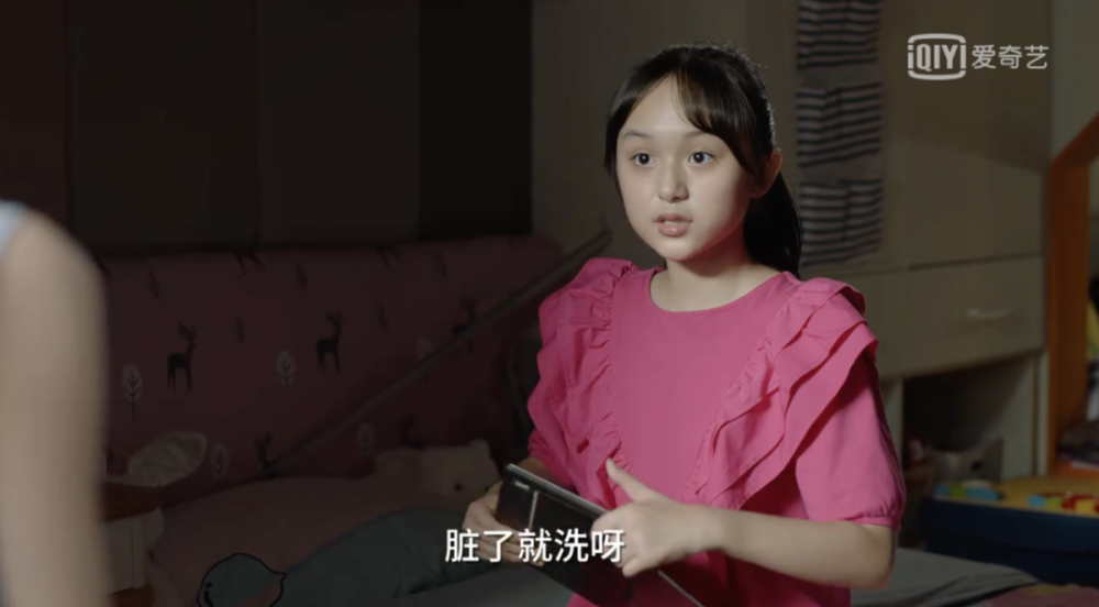 《小舍得》结局已被篡改:米桃最终和命运和解,优秀不是她的错
