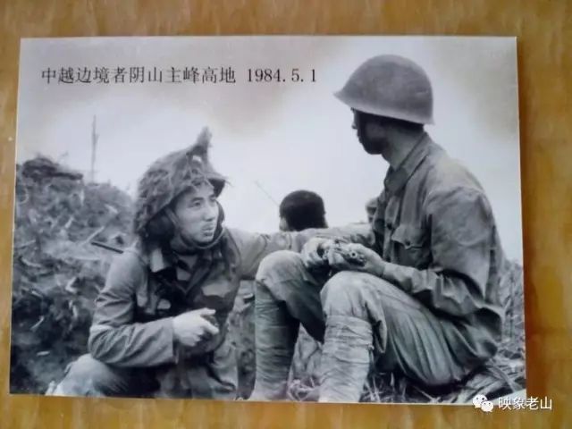 历史不会忘记图片记录收复者阴山大激战