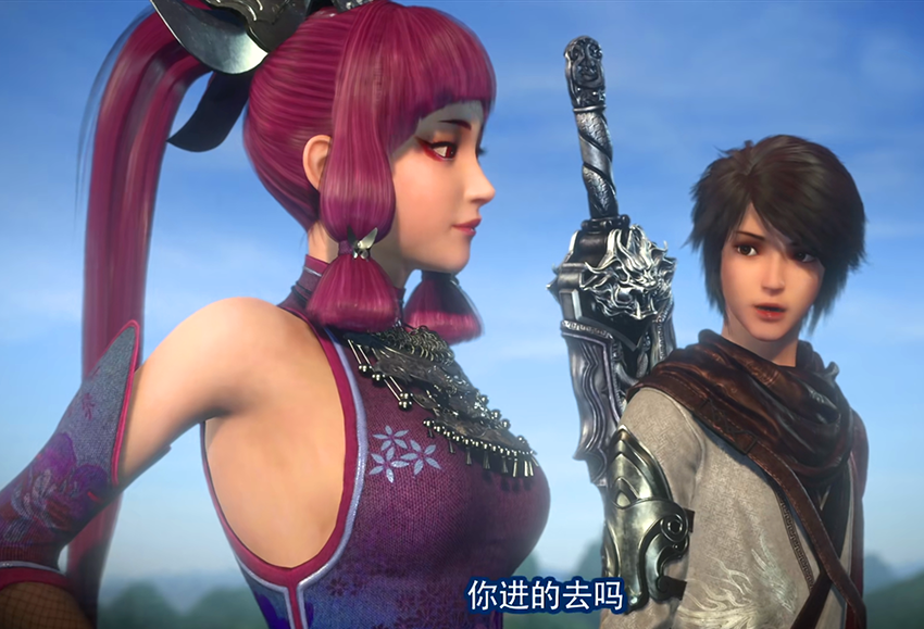 不良人第四季开播:五大女神登场,女帝身材缩水严重,蚩梦姬如雪更美了