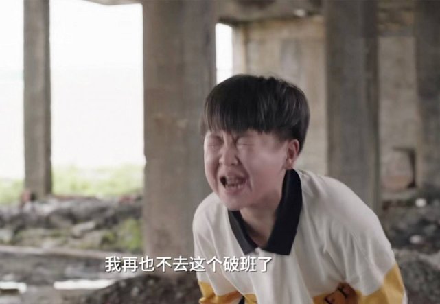 《小舍得》大结局:子悠翰林落榜,欢欢特招进雅德,米桃命运逆转