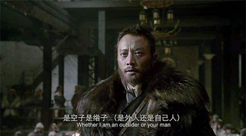天王盖地虎宝塔镇河妖古代大侠说的隐语到底是啥意思