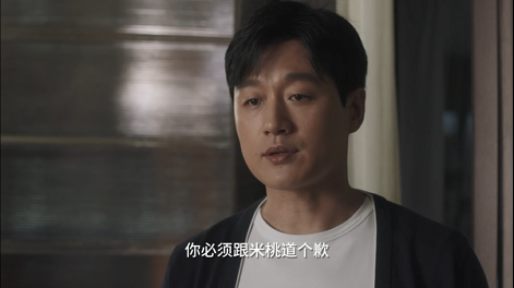 《小舍得》女儿打架,宋佳佟大为连夜上门道歉