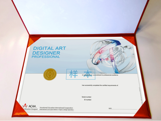 acaa二十年厚积薄发,搭建艺术创新与设计实践的桥梁