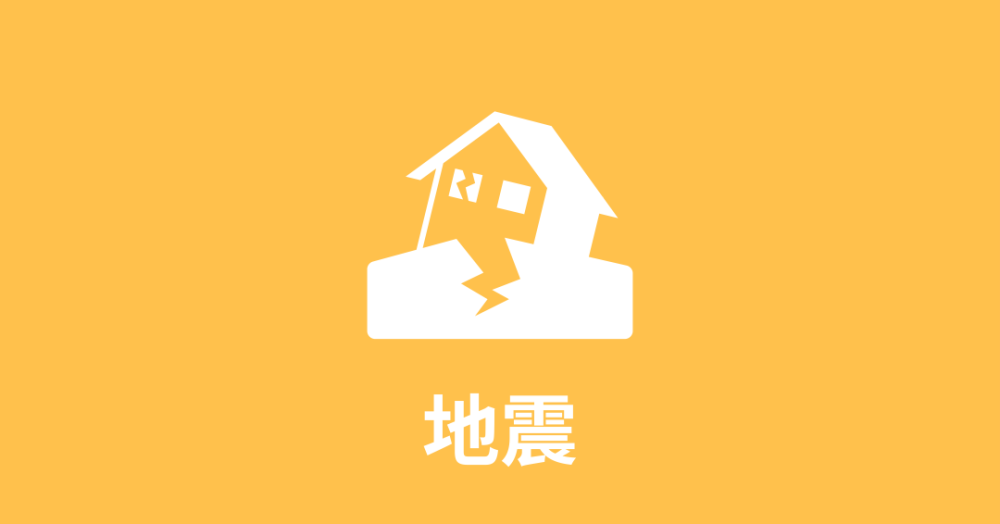 消之宝