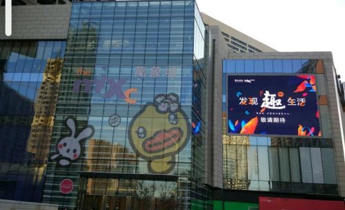 7万象城 城西人民嗨购嗨玩聚集地入住品牌:华润万家超市等多个主力店