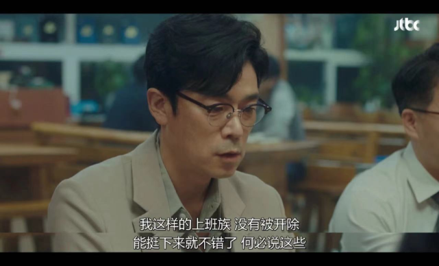 2021，给自己多一些选项｜《单读》主编吴琦专访_腾讯新闻