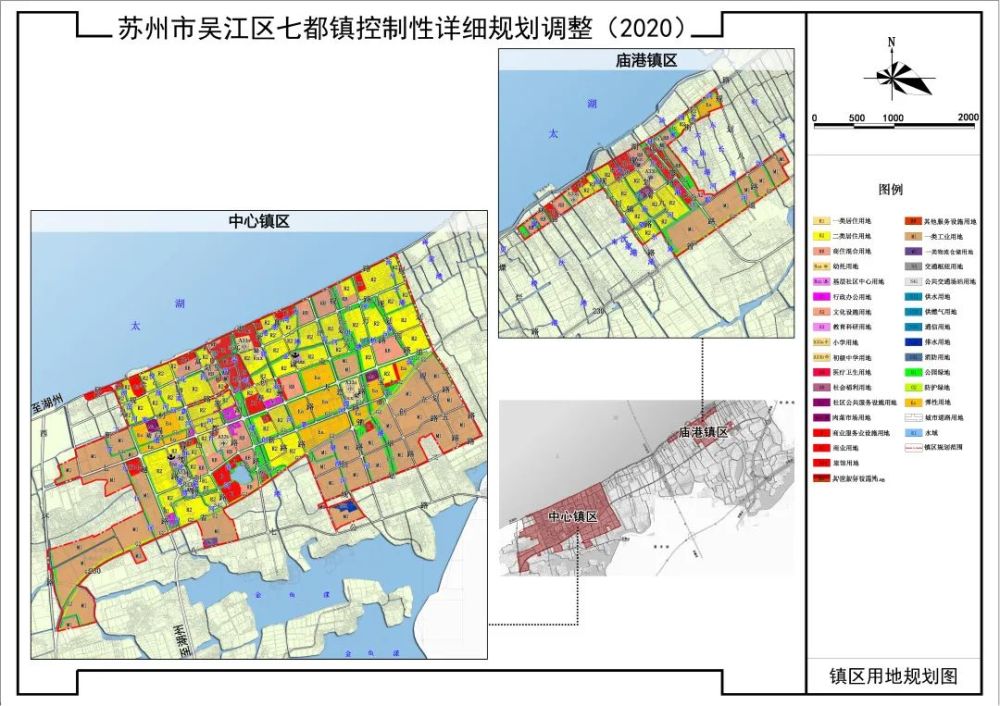 最新规划公示!涉及相城区,吴江区