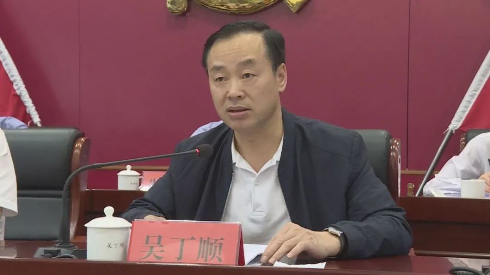 县领导郭德志,吴丁顺,曾民,李瑞林,林德志,黄榕城,叶胜发,郭毅置,李真