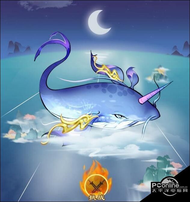 鲲鹏降临活动介绍