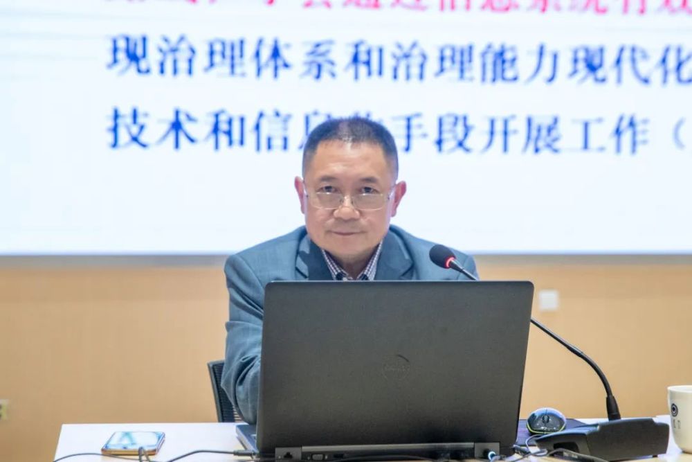 中共南京市委网信办副主任刘斌站在互联网的角度,从"蜡笔小球""侮辱