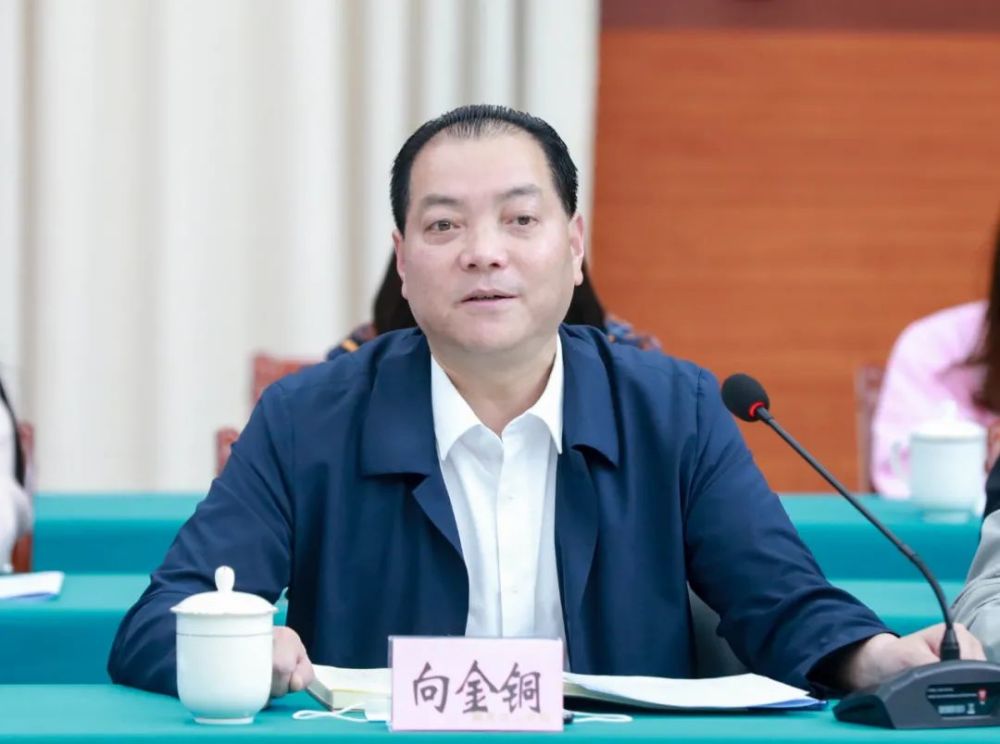 开门纳谏欢迎你们建言献策