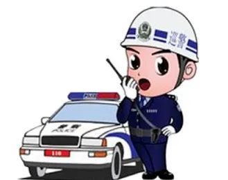 我为群众办实事警车缘何被拦下