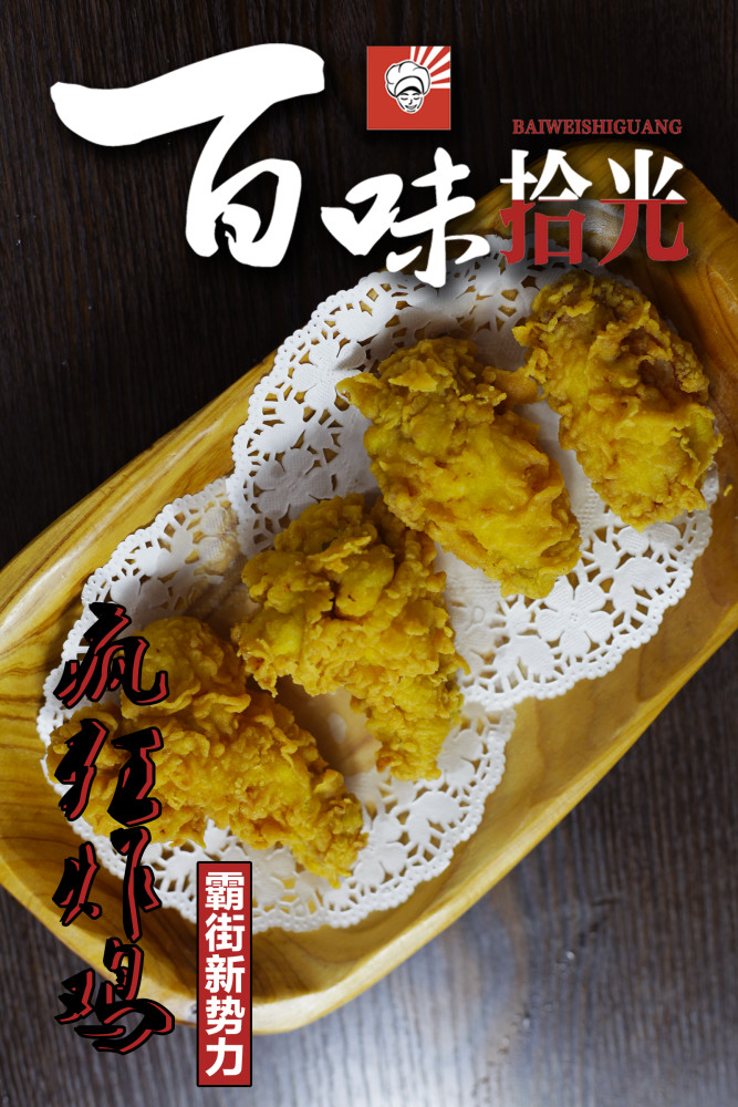 五一劳动节 给自己放一天假 腾讯新闻